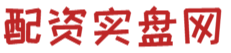 联华证券_高效率的配资开户服务_正规合法的配资平台